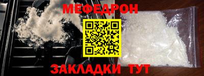 ГАЛЛЮЦИНОГЕННЫЕ ГРИБЫ Камышлов