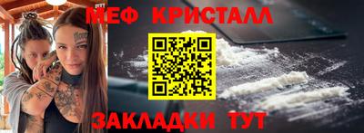 ГАЛЛЮЦИНОГЕННЫЕ ГРИБЫ Камышлов