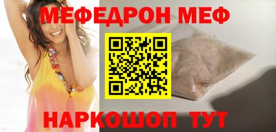 ГАЛЛЮЦИНОГЕННЫЕ ГРИБЫ Камышлов