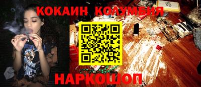MDMA Premium VHQ Канаш