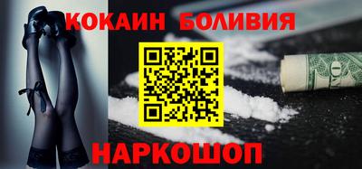 MDMA Premium VHQ Канаш