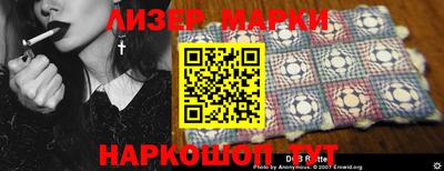 MDMA Premium VHQ Канаш