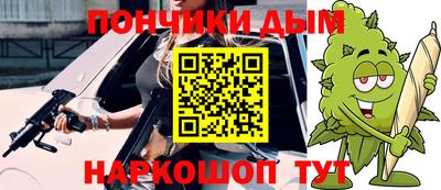 ГАЛЛЮЦИНОГЕННЫЕ ГРИБЫ Камышлов