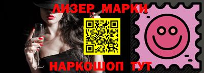 ГАЛЛЮЦИНОГЕННЫЕ ГРИБЫ Камышлов