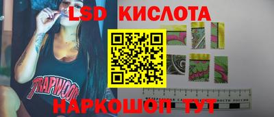 MDMA Premium VHQ Канаш
