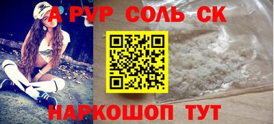 MDMA Premium VHQ Канаш