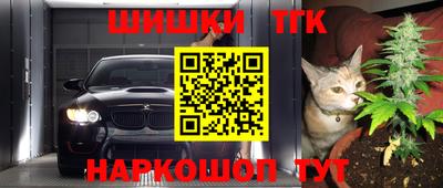 MDMA Premium VHQ Канаш