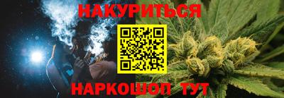 MDMA Premium VHQ Канаш