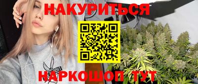 ГАЛЛЮЦИНОГЕННЫЕ ГРИБЫ Камышлов