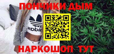 ГАЛЛЮЦИНОГЕННЫЕ ГРИБЫ Камышлов