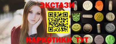MDMA Premium VHQ Канаш