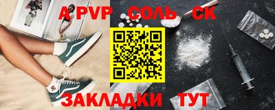 MDMA Premium VHQ Канаш