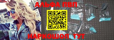 ГАЛЛЮЦИНОГЕННЫЕ ГРИБЫ Камышлов