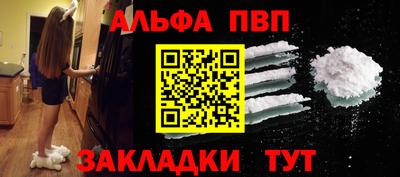 ГАЛЛЮЦИНОГЕННЫЕ ГРИБЫ Камышлов