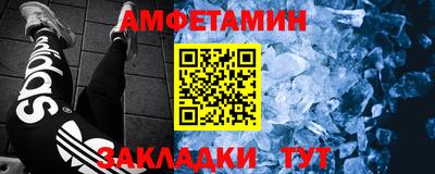 MDMA Premium VHQ Канаш