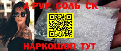 MDMA Premium VHQ Канаш