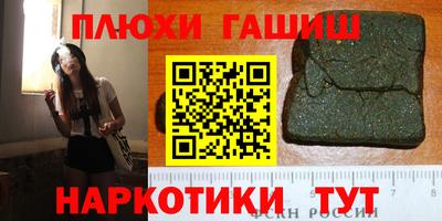 MDMA Premium VHQ Канаш