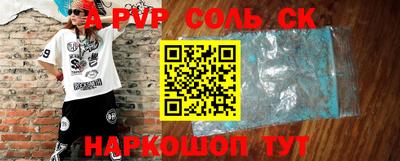 MDMA Premium VHQ Канаш