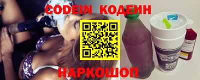 MDMA Premium VHQ Канаш
