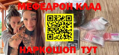 ГАЛЛЮЦИНОГЕННЫЕ ГРИБЫ Камышлов