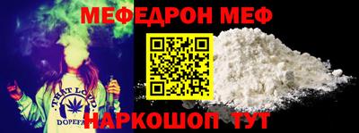 MDMA Premium VHQ Канаш