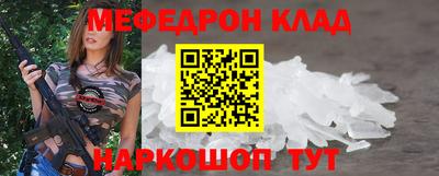 ГАЛЛЮЦИНОГЕННЫЕ ГРИБЫ Камышлов