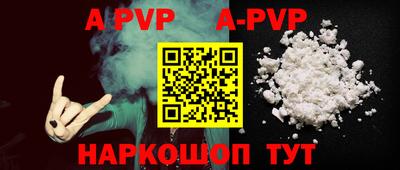 ГАЛЛЮЦИНОГЕННЫЕ ГРИБЫ Камышлов