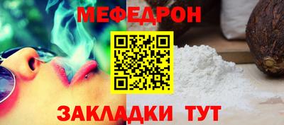MDMA Premium VHQ Канаш