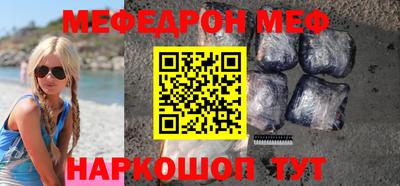 ГАЛЛЮЦИНОГЕННЫЕ ГРИБЫ Камышлов