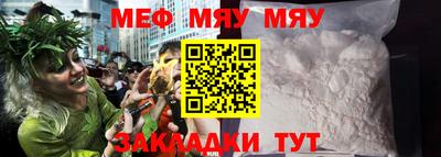 MDMA Premium VHQ Канаш